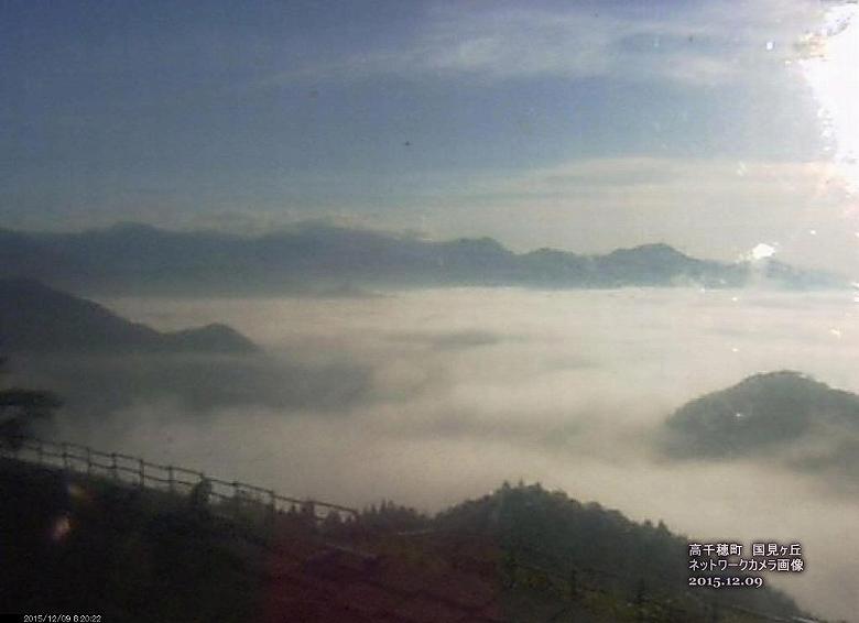 2015年12月9日の高千穂の雲海（高千穂町　国見ヶ丘設置カメラ）