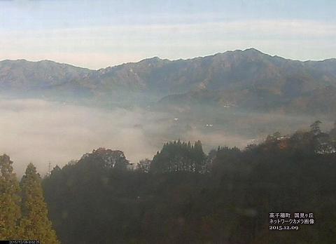 2015年12月9日の高千穂の雲海（高千穂町　国見ヶ丘設置カメラ）