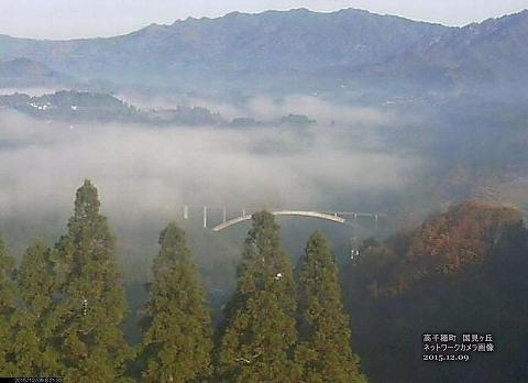 2015年12月9日の高千穂の雲海（高千穂町　国見ヶ丘設置カメラ）