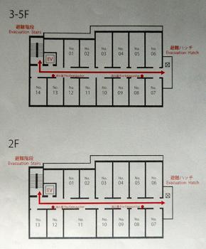 ホテルグレイトフル高千穂　部屋番号レイアウト