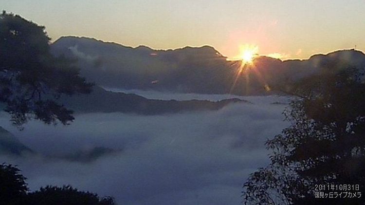 高千穂　国見ヶ丘よリ見る雲海　11