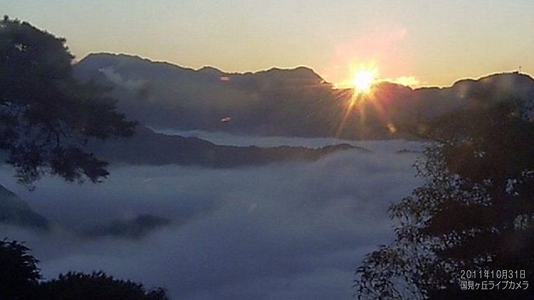 高千穂　国見ヶ丘よリ見る雲海　12