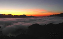 高千穂の雲海の壁紙　2 縦横比16:10