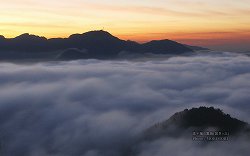 高千穂の雲海の壁紙　4 縦横比16:10