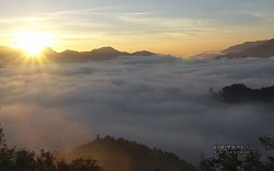 高千穂の雲海の壁紙　6 縦横比16:10