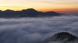 高千穂の雲海の壁紙　4 縦横比16:9