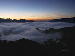 高千穂の雲海の壁紙　1 縦横比4:3