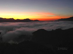 高千穂の雲海の壁紙　2 縦横比4:3