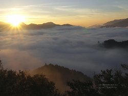 高千穂の雲海の壁紙　6 縦横比4:3