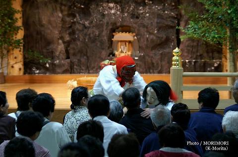 御神体の舞(高千穂神楽)