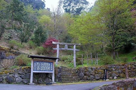 高千穂太郎の墓 01 高千穂太郎の墓 01