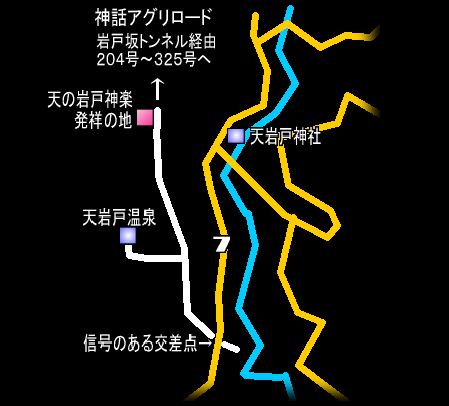 天の岩戸神楽発祥の地　地図