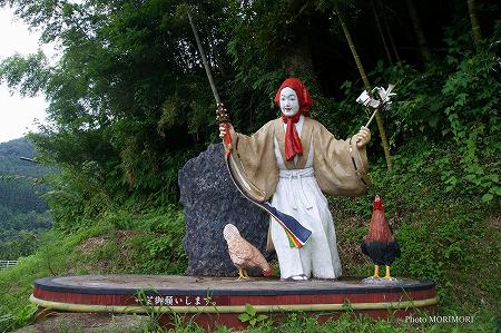 天の岩戸神楽発祥の地 02 天の岩戸神楽発祥の地 02
