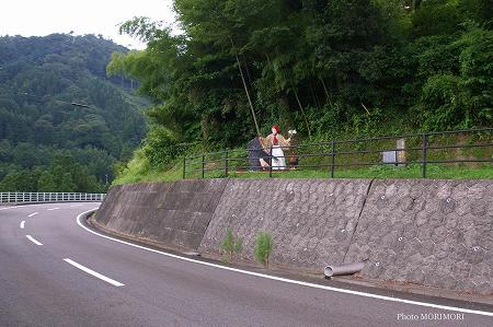 天の岩戸神楽発祥の地 03 天の岩戸神楽発祥の地 03