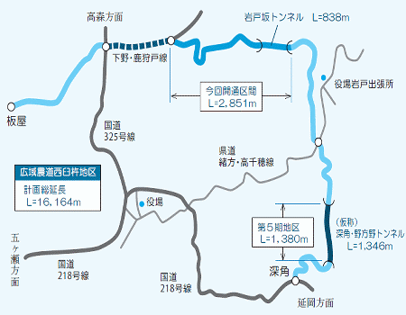 岩戸坂トンネル地図