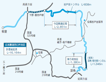岩戸坂トンネル地図 岩戸坂トンネル地図