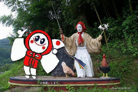 うずめちゃん コラージュ うずめちゃん コラージュ