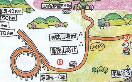 イラストマップ (旧) イラストマップ (旧)