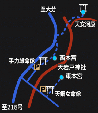 天岩戸神社概略地図