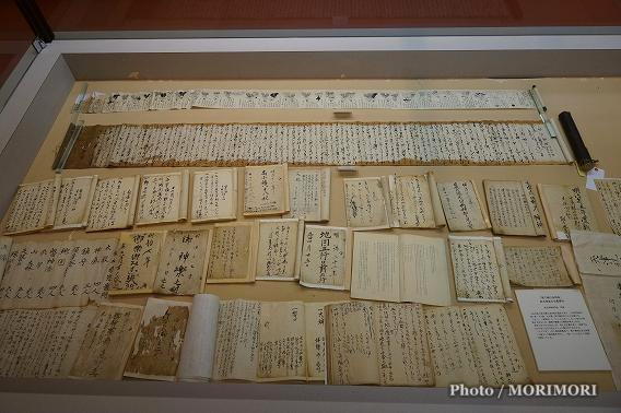 高千穂町コミュニティーセンター 03 高千穂町コミュニティーセンター 03
