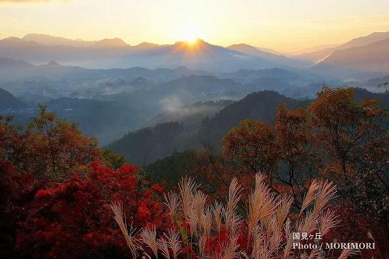高千穂の紅葉(国見ヶ丘) 高千穂の紅葉(国見ヶ丘)