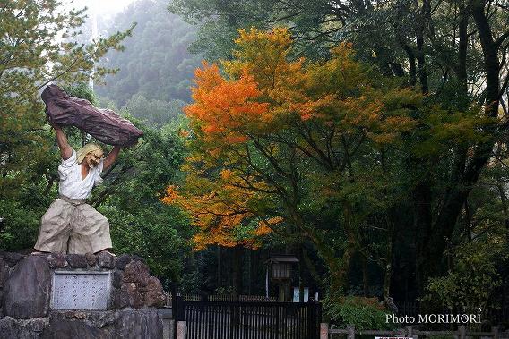 天岩戸神社の紅葉 天岩戸神社の紅葉
