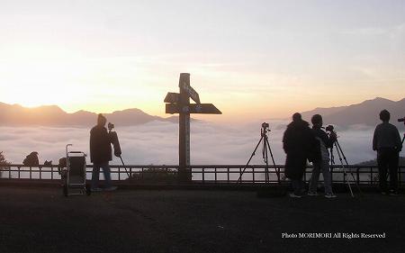高千穂の雲海 11月 高千穂の雲海 11月