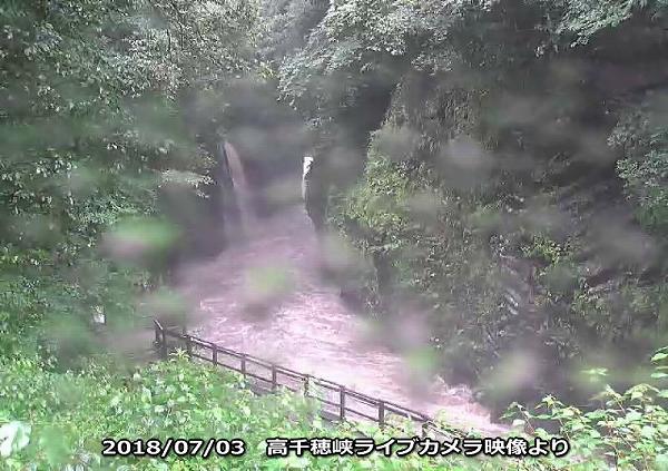 高千穂峡 台風による大雨で増水 高千穂峡 台風による大雨で増水