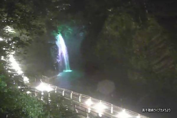 高千穂峡ライトアップ「神都高千穂 神あかり」 1 高千穂峡ライトアップ「神都高千穂 神あかり」 1