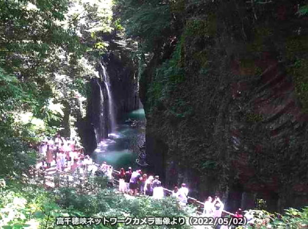 2020年5月2日　高千穂峡