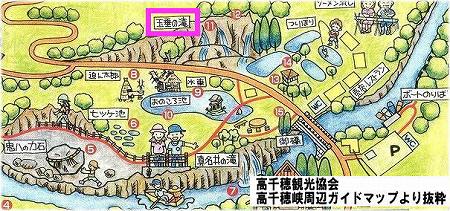 地図 玉垂の滝 地図 玉垂の滝