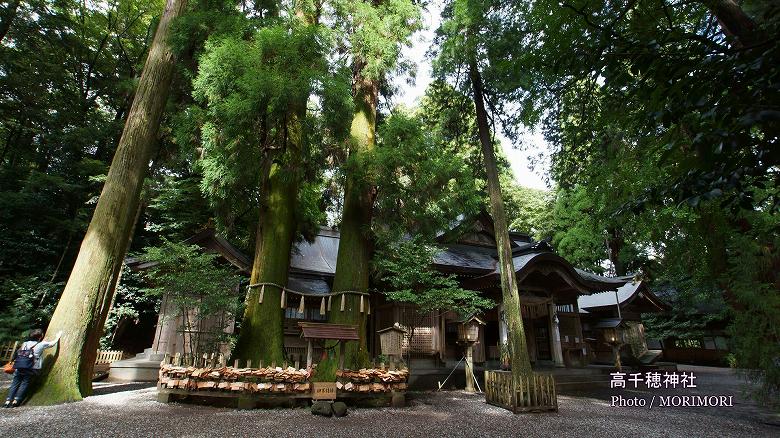 高千穂神社