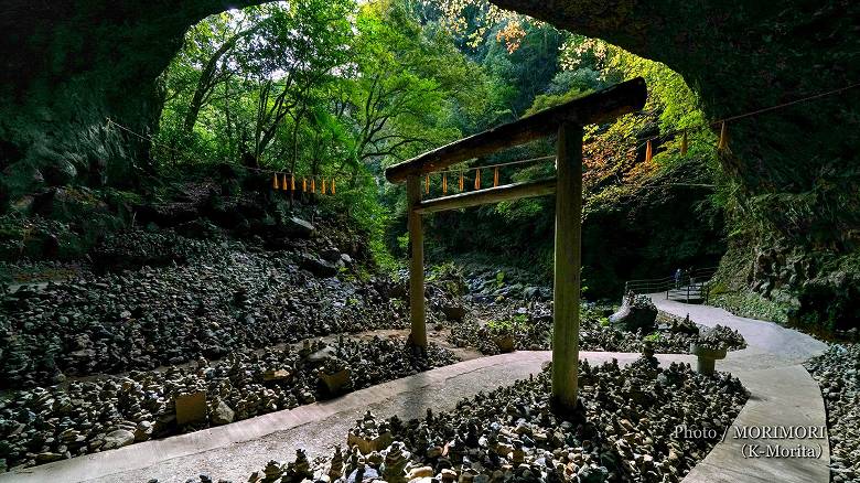 天安河原（あまのやすがわら）