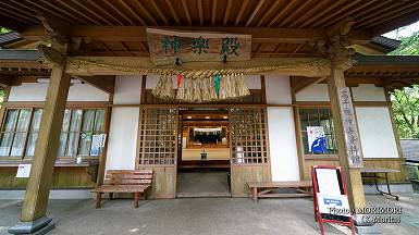 高千穂神社 高千穂神楽資料館