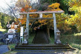 石神神社　鳥居