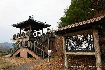 展望　東屋　太鼓番の墓　説明板