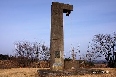 高千穂町 三秀台（五ヶ所高原）ウェストン碑