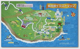 都井岬（といみさき）　イラストマップ