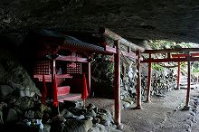 波切神社