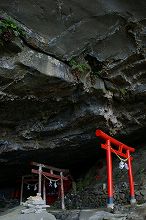 波切神社